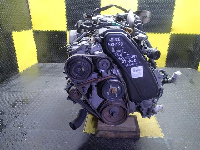 Двигатель Тойота Хайс в Черепаново 102795