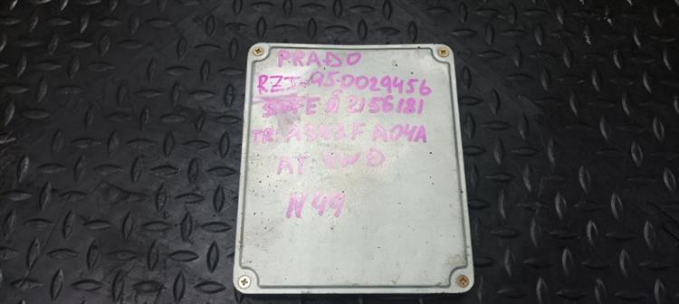 Блок управления ДВС Тойота Ленд Крузер Прадо в Черепаново 104018