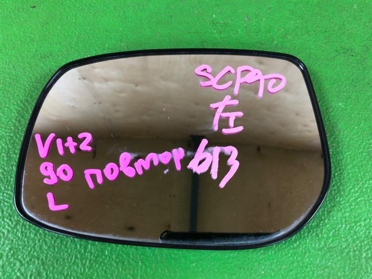 Зеркало Тойота Витц в Черепаново 1091381