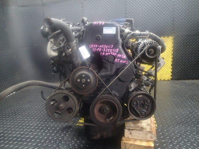 Двигатель Тойота Ноах в Черепаново 97793